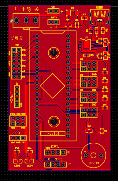 Quadruped Robot PCB