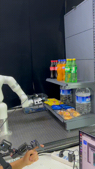 U-Arm, photo from its repository