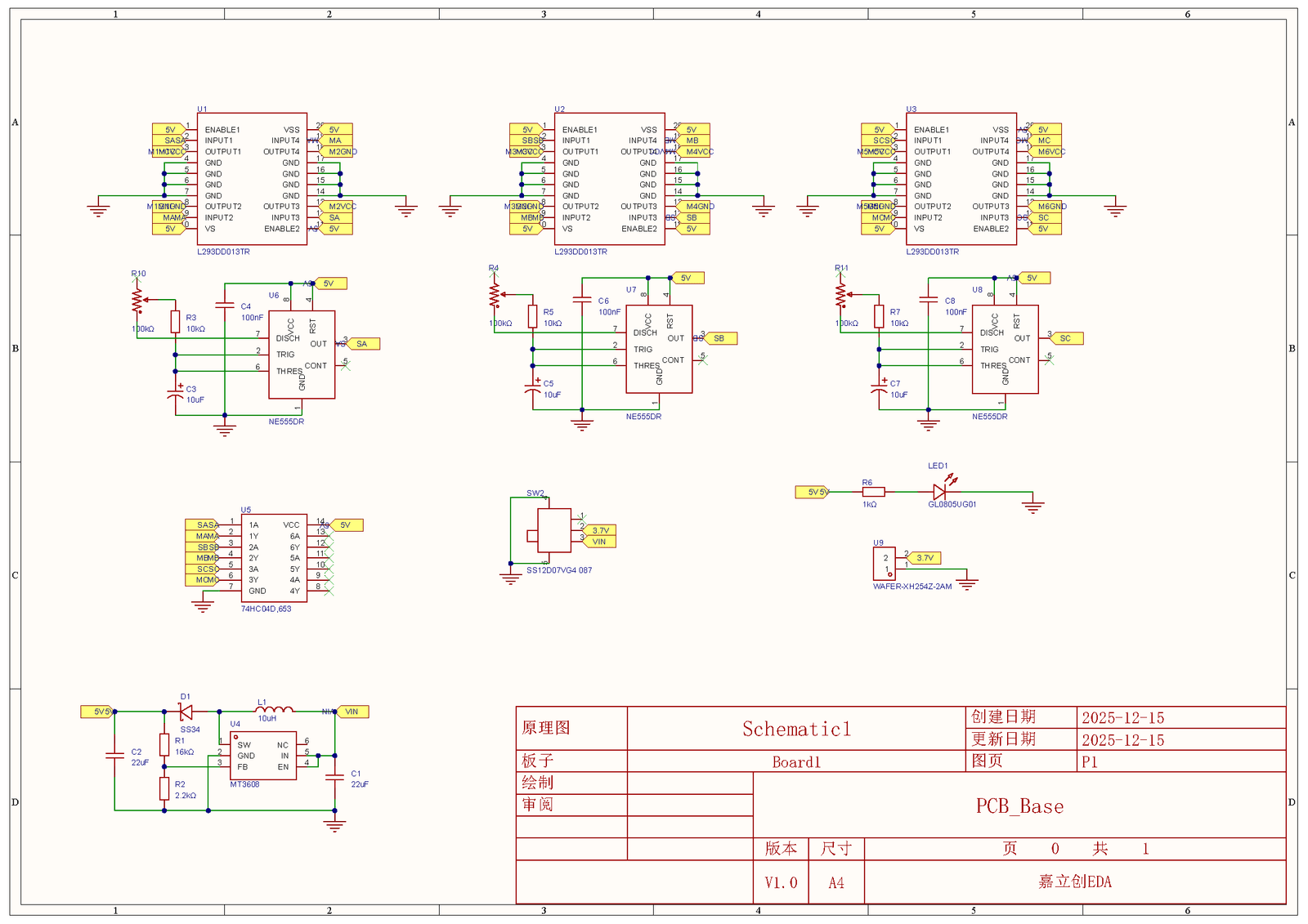 PCB_Base_doc.png