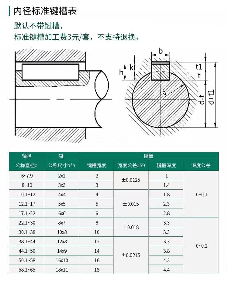 微信图片_20240630122237.jpg