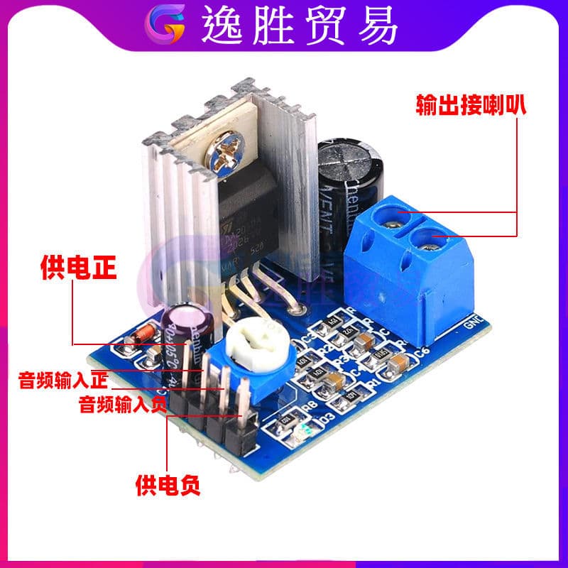 Picture: upper.jpg