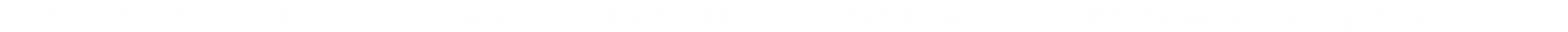 ascii.png
