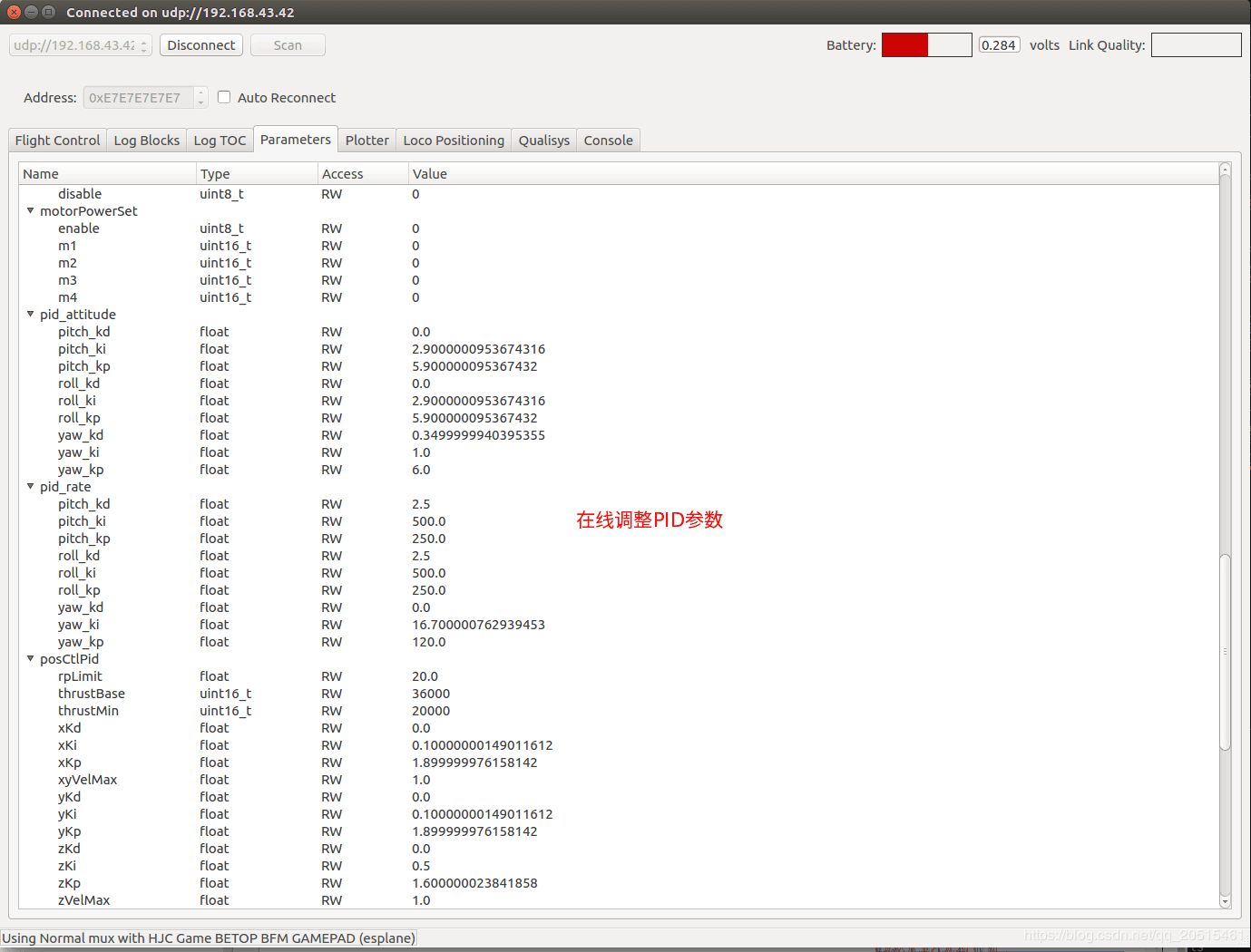 cfclient_pid_tune.png