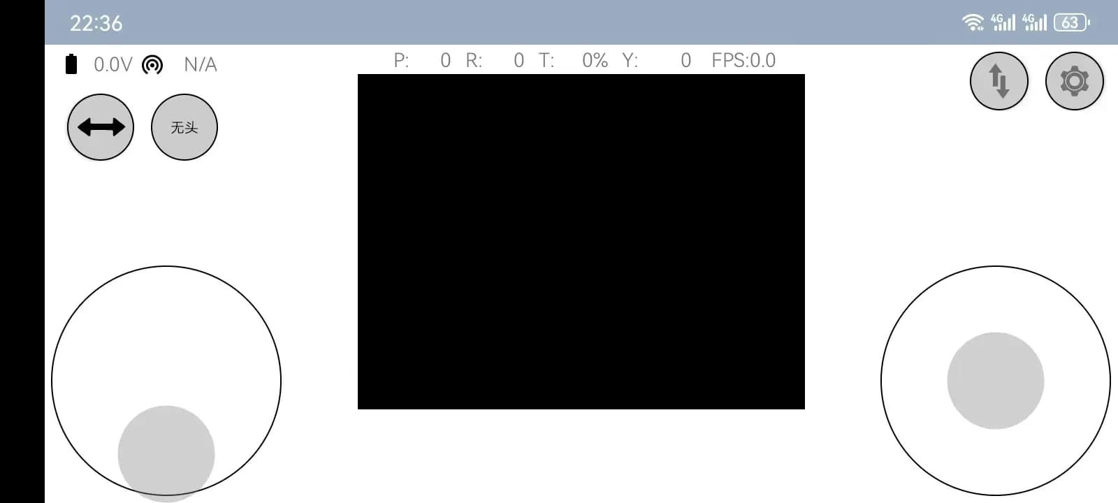 android-app-control.jpg