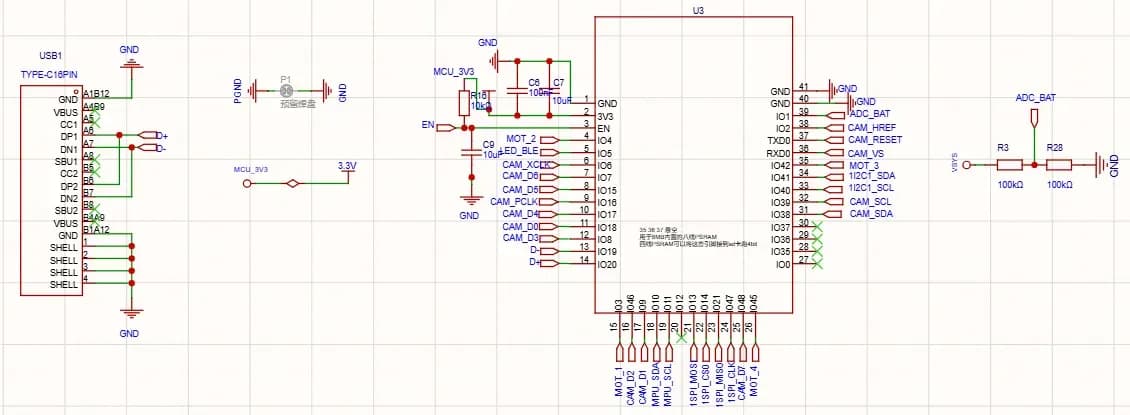 esp32s3-and-adc.png