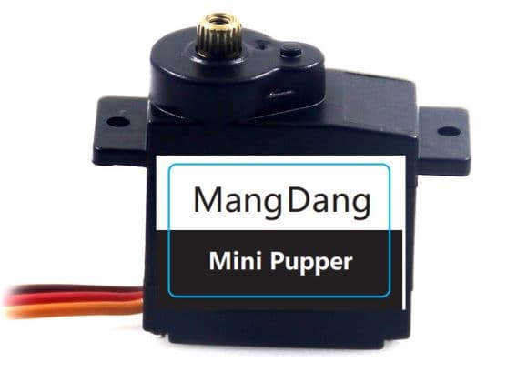 MiniPupper.Servo.0.25MP.jpg