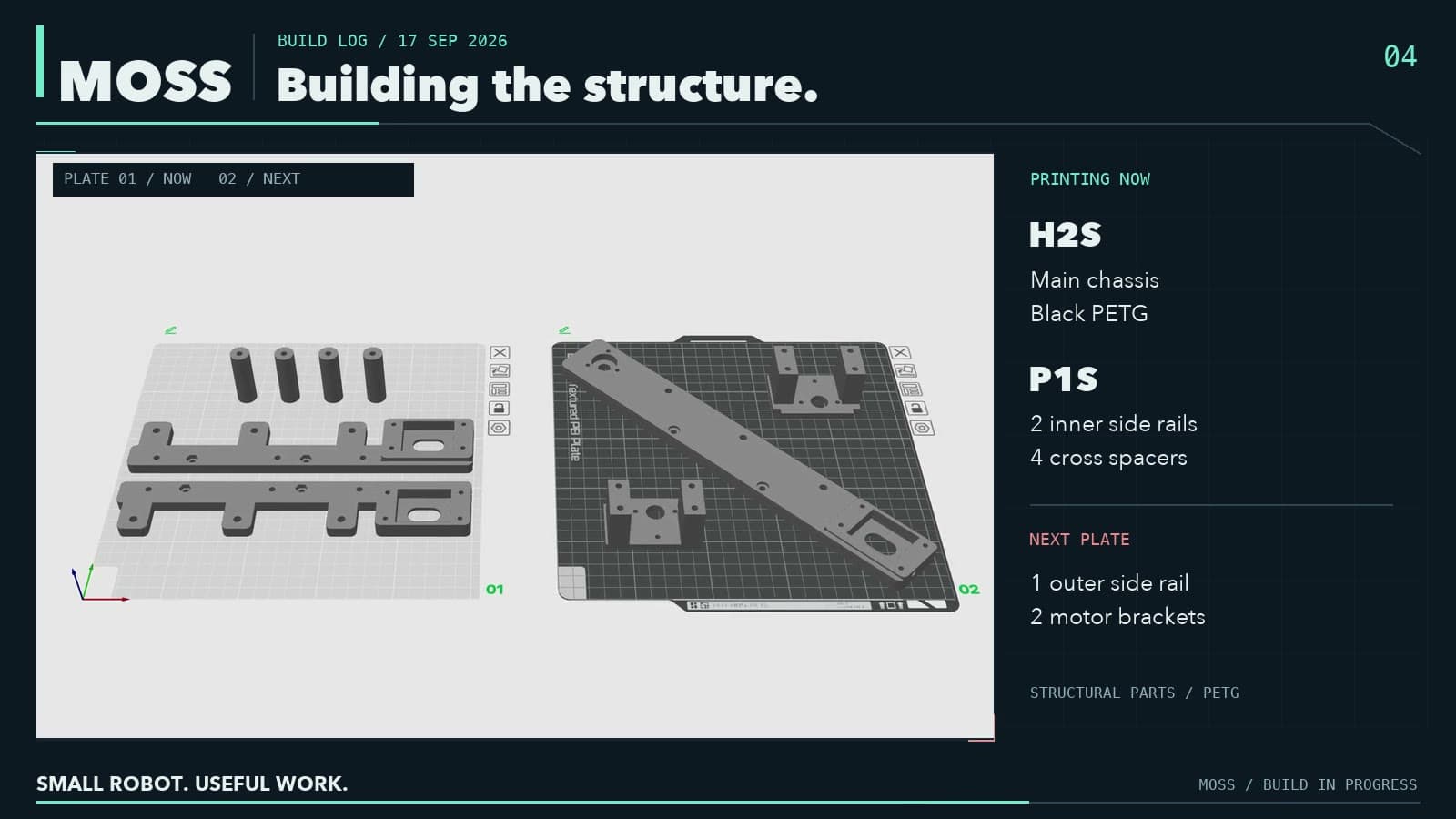 build_04_structure_20260917.jpg