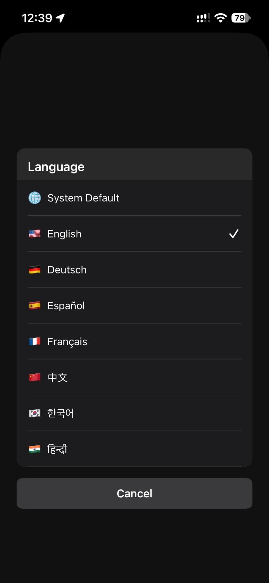 ios_language_screen.jpg