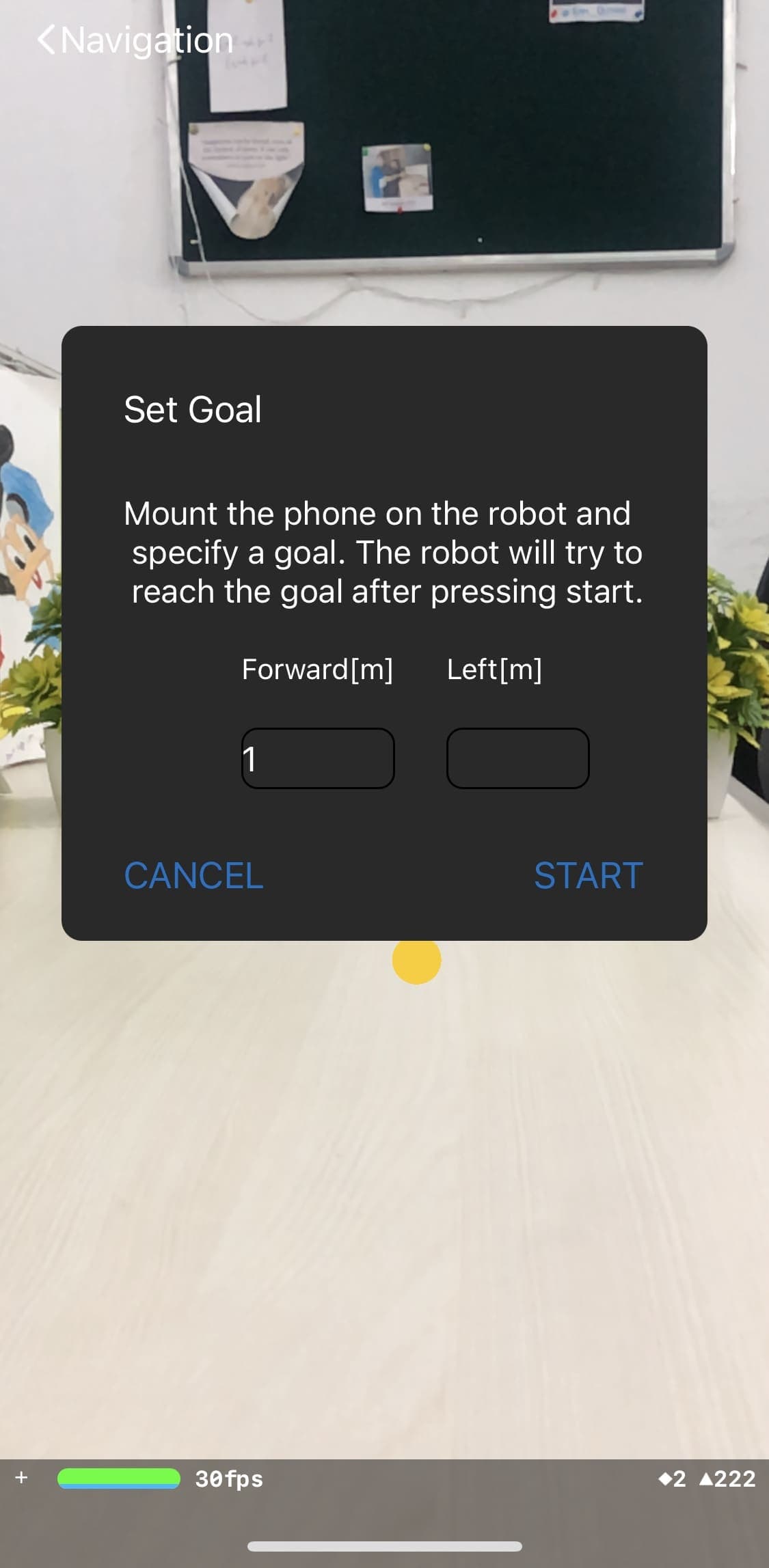 ios_set_navigation_screen.jpg