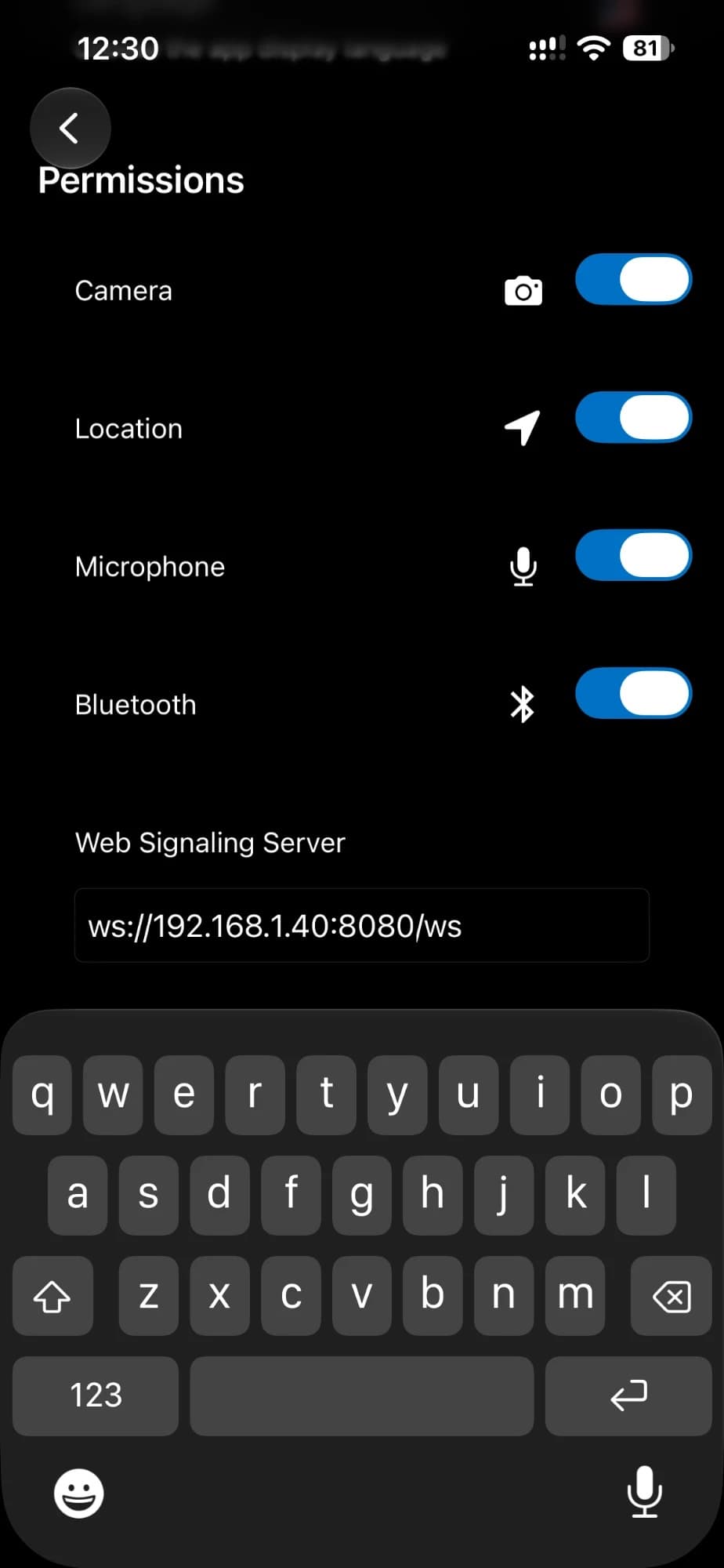 ios_web_signaling_screen.jpg
