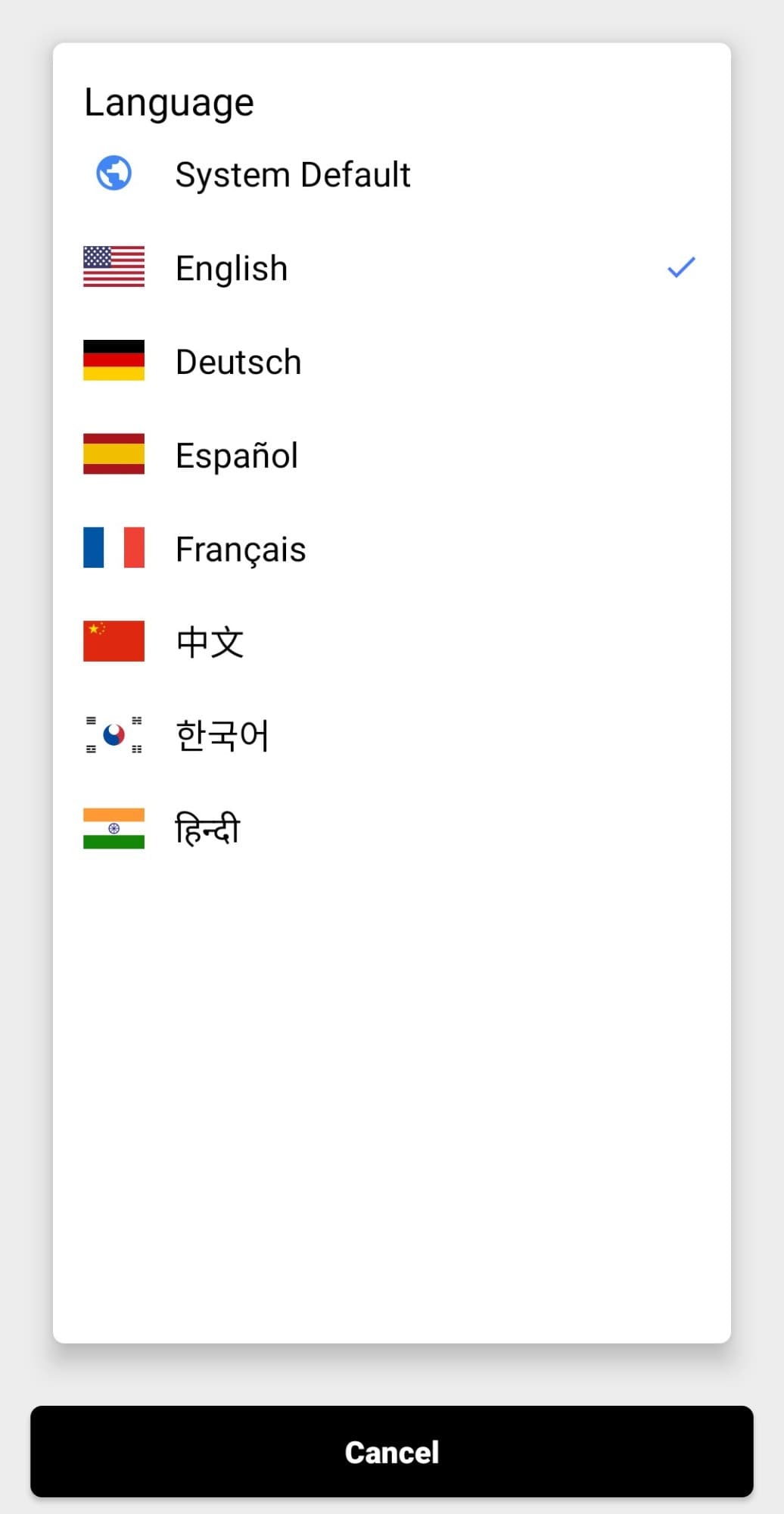 screen_language.jpg