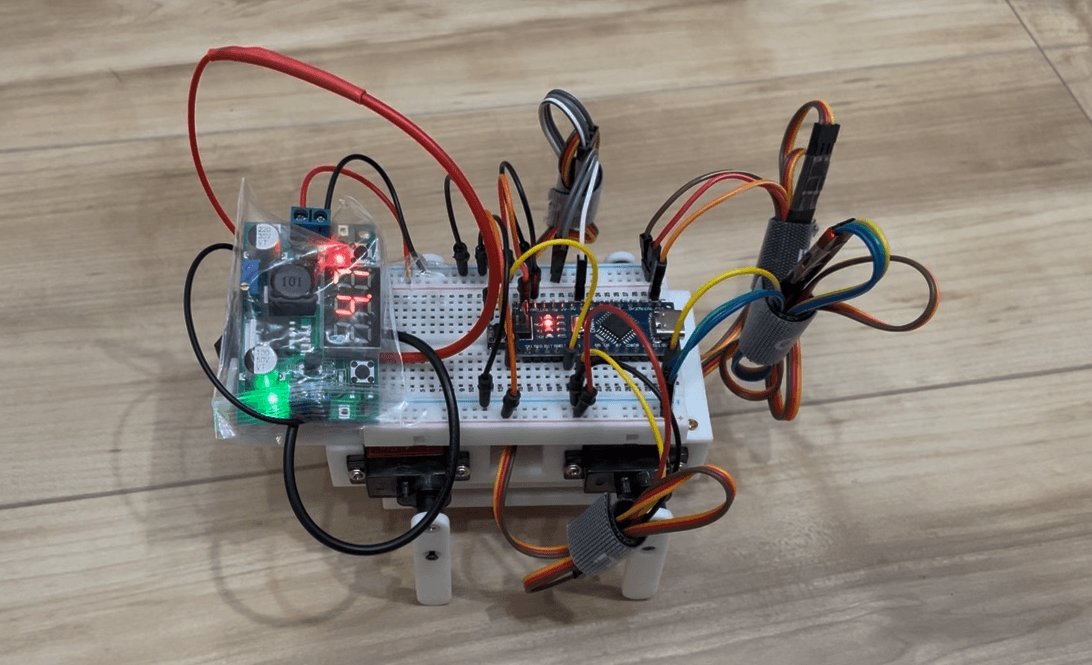 Four-Legged Robot, photo from its repository