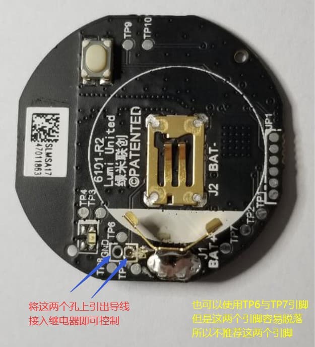 2.小米无线开关接线示意图.jpg