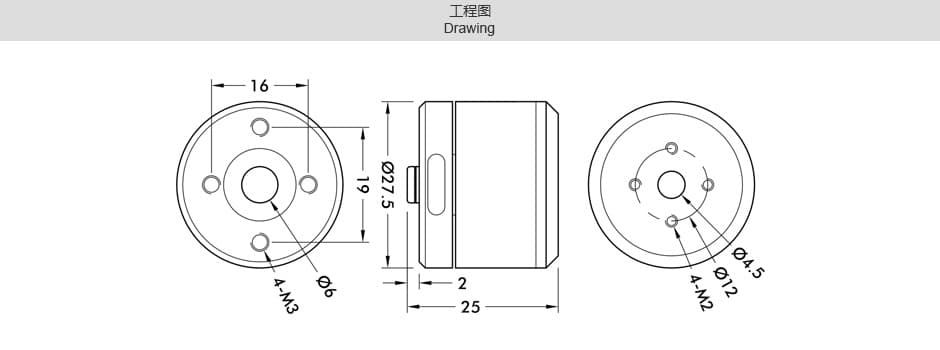 2208motor-dimensions.jpg