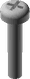 M4panscrewx20mm_view.png