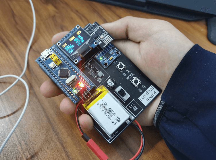 BIG Handheld Terminal