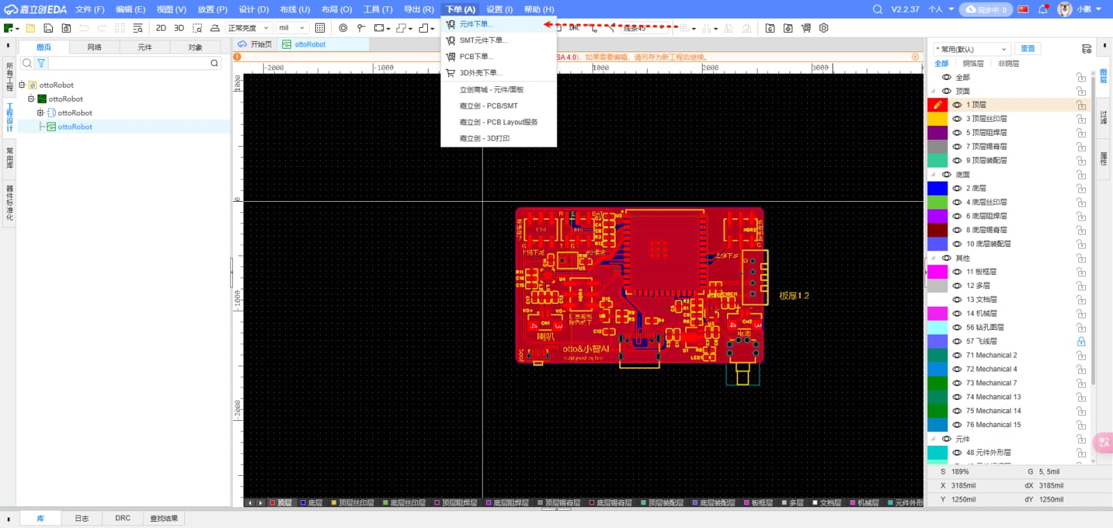 BOM1.webp