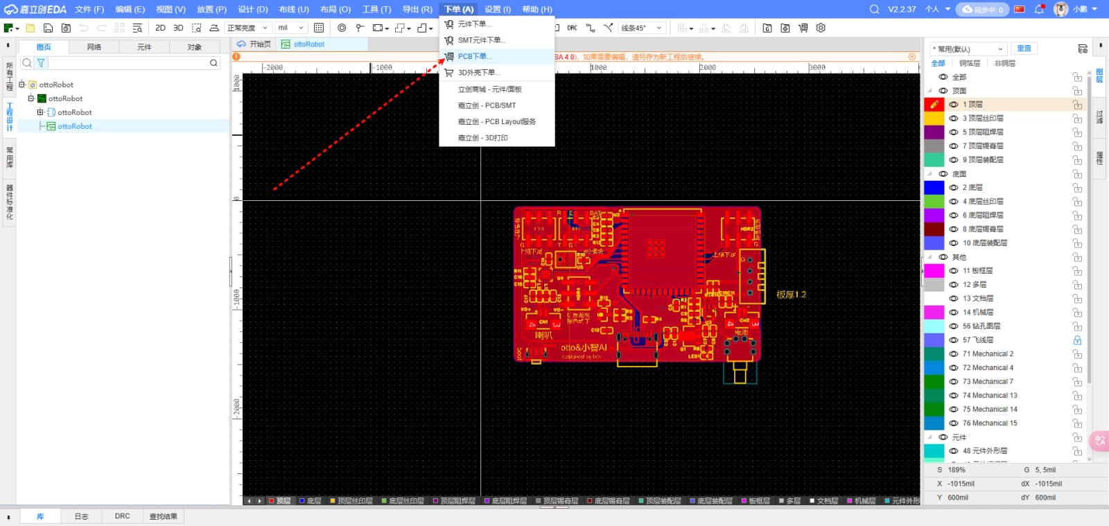 PCB2.webp