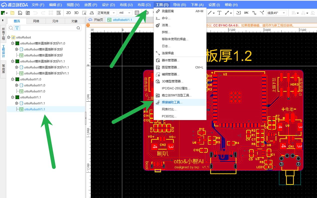 9.webp