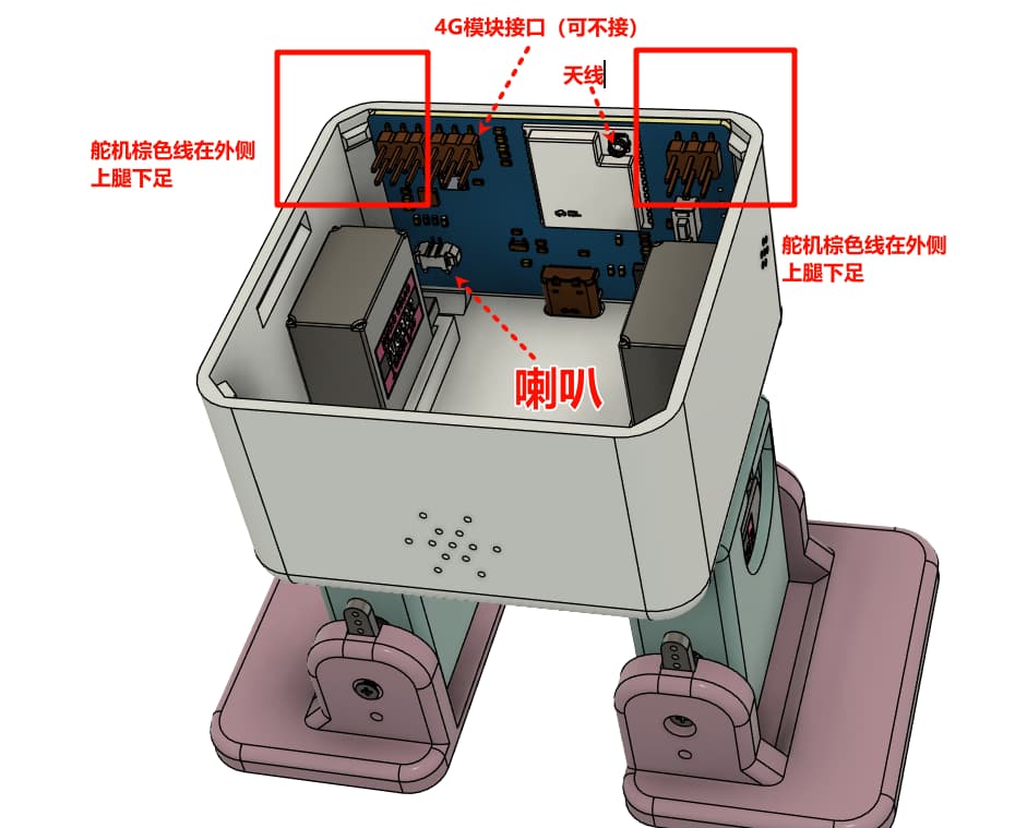step5_2.webp